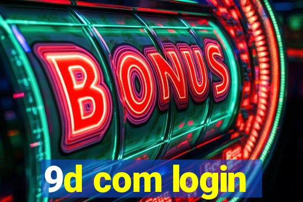 9d com login