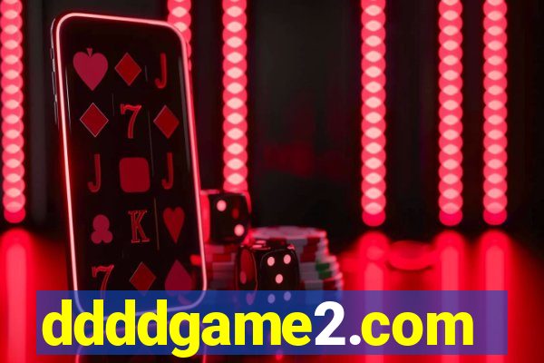 ddddgame2.com