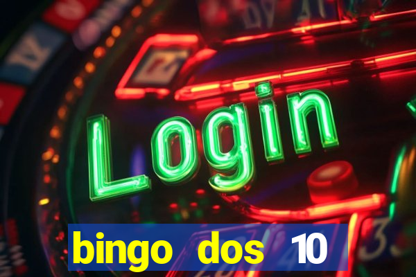 bingo dos 10 mandamentos da lei de deus