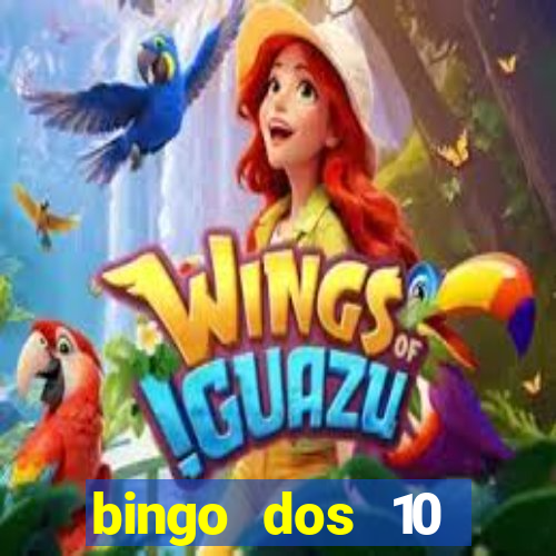 bingo dos 10 mandamentos da lei de deus