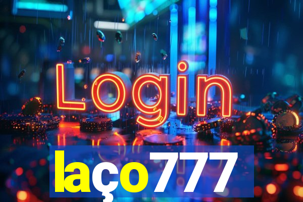 laço777