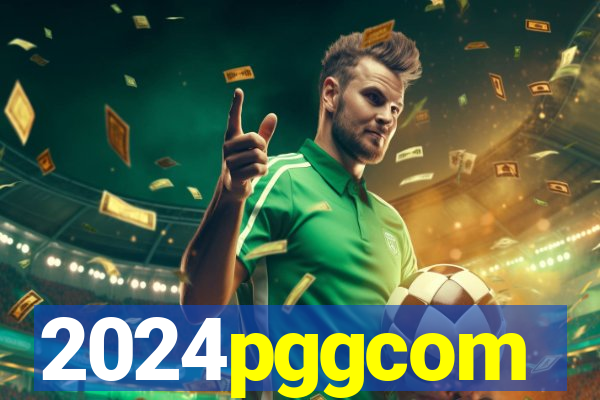 2024pggcom