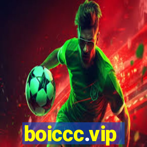 boiccc.vip