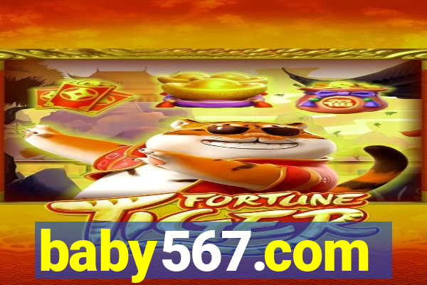 baby567.com