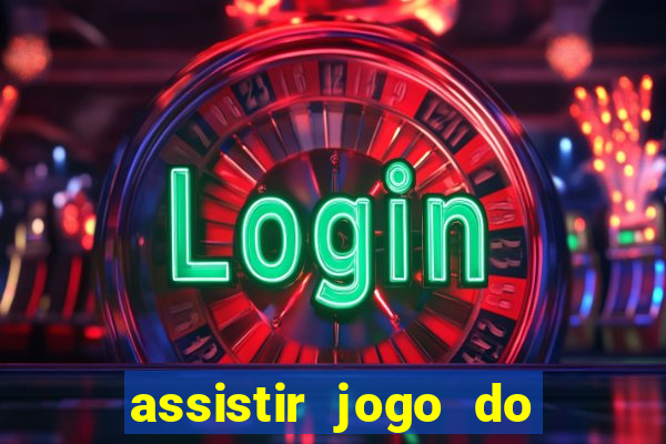 assistir jogo do cruzeiro ao vivo futemax