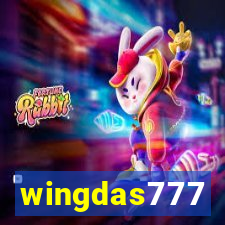 wingdas777