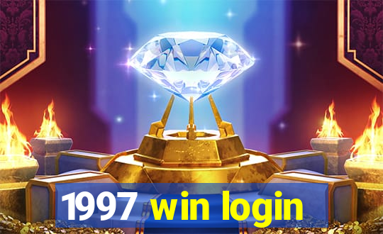 1997 win login