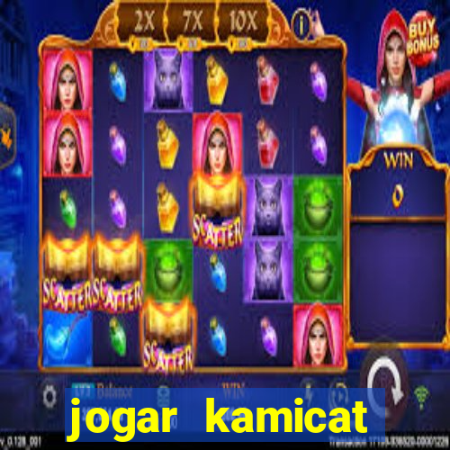 jogar kamicat football 2015