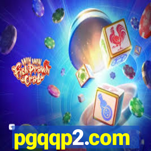 pgqqp2.com