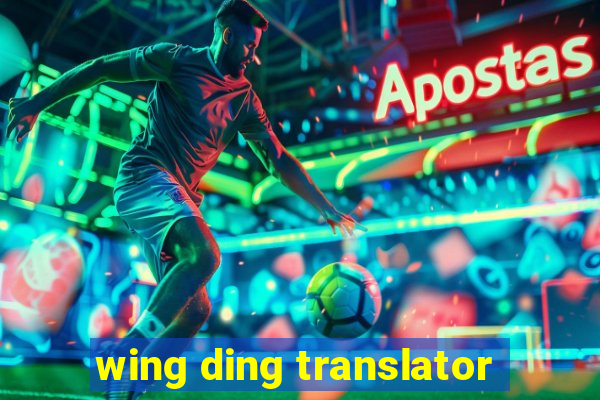 wing ding translator