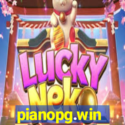 pianopg.win