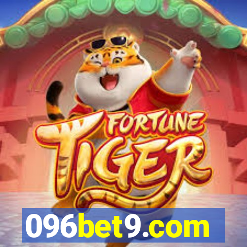 096bet9.com