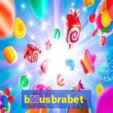 b涔坣usbrabet