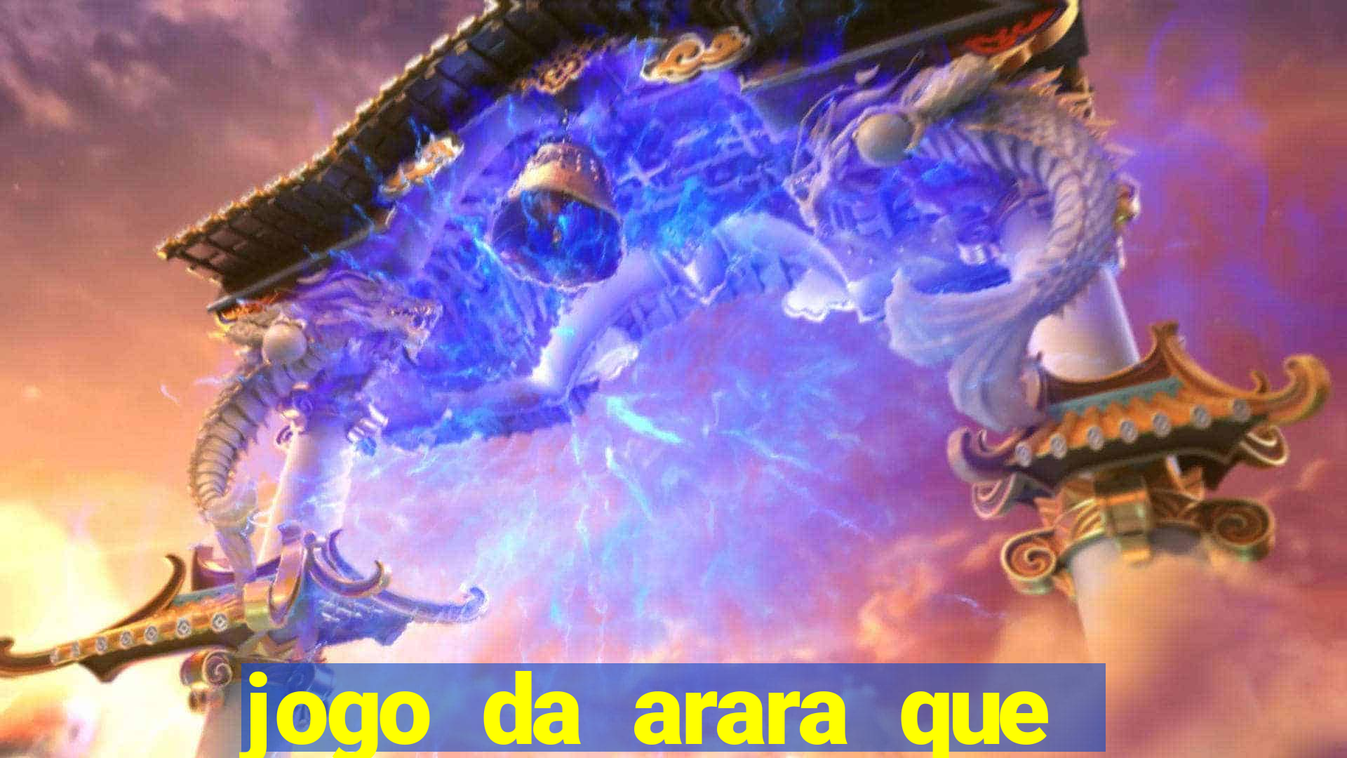 jogo da arara que ganha dinheiro