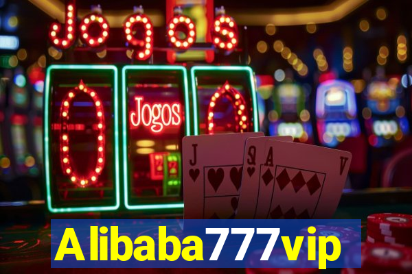 Alibaba777vip