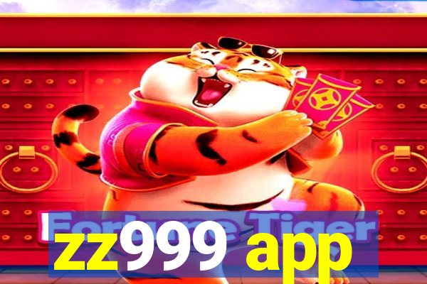 zz999 app