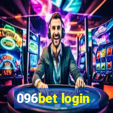 096bet login