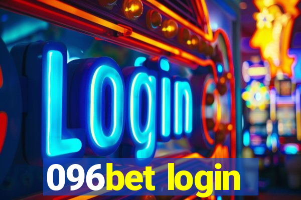 096bet login