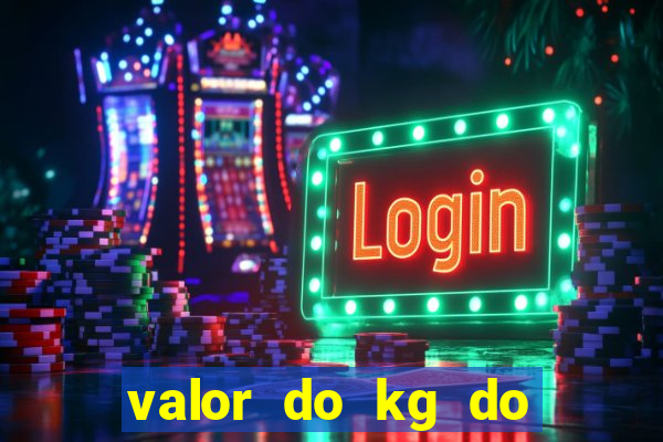 valor do kg do lacre de latinha 2024