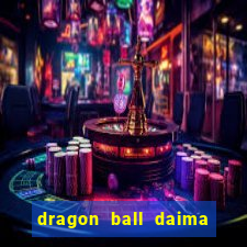 dragon ball daima via torrent