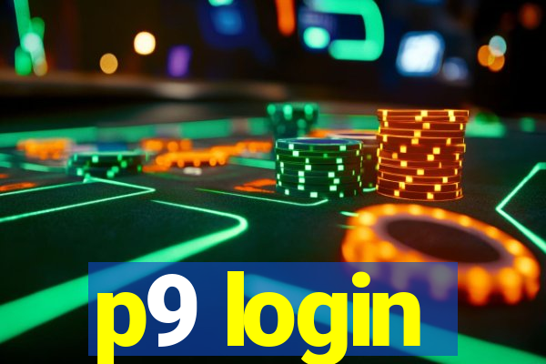 p9 login