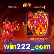 win222_com