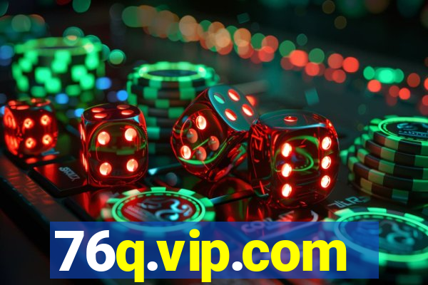 76q.vip.com