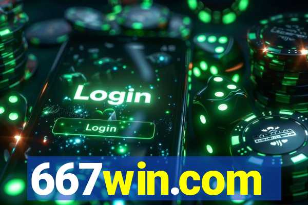 667win.com