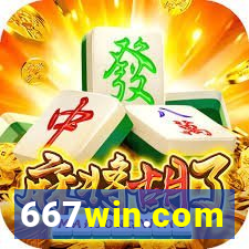 667win.com