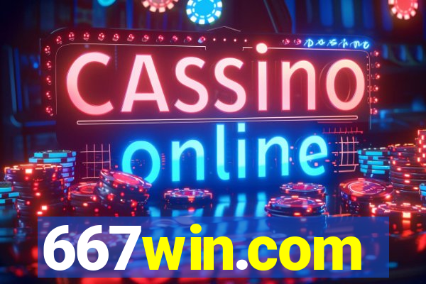 667win.com