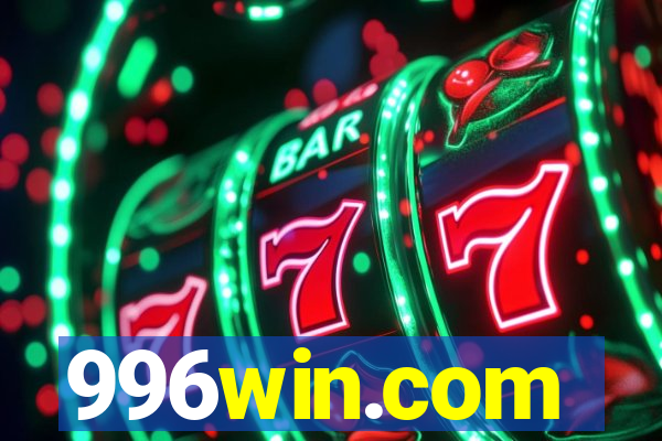 996win.com