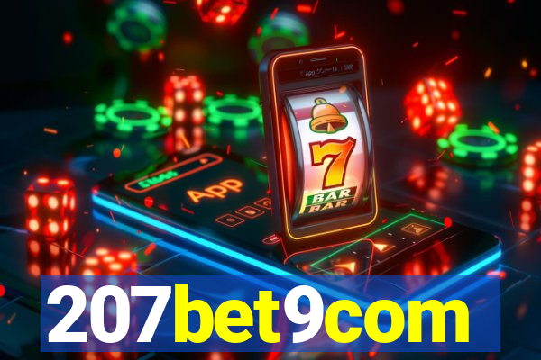 207bet9com