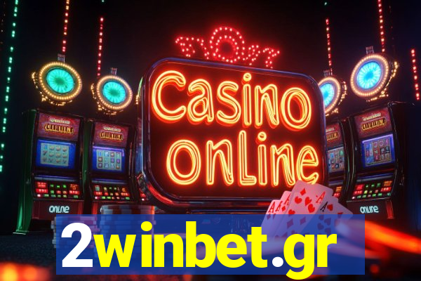 2winbet.gr