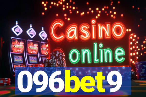 096bet9