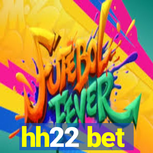 hh22 bet