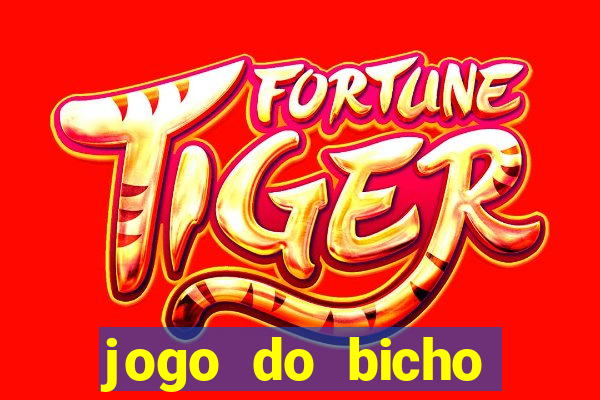 jogo do bicho poderosa do vale