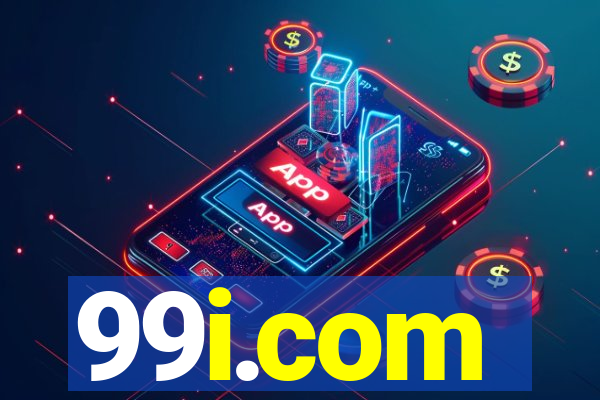 99i.com