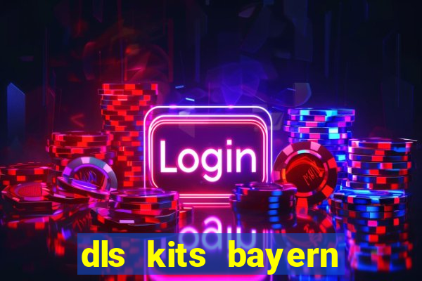 dls kits bayern munich 2023