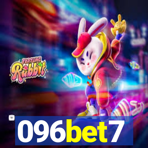 096bet7