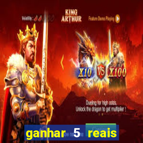 ganhar 5 reais agora pix