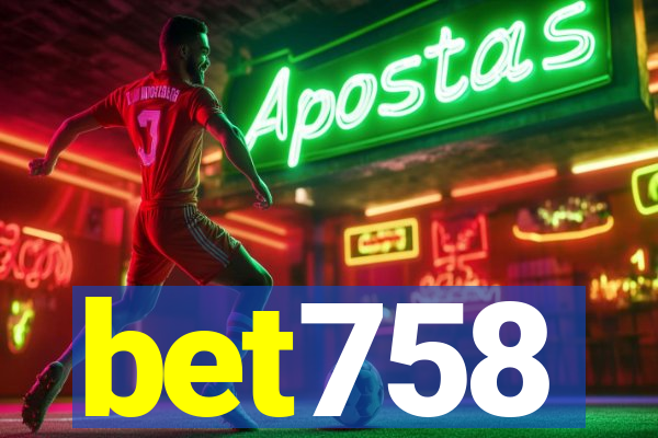 bet758