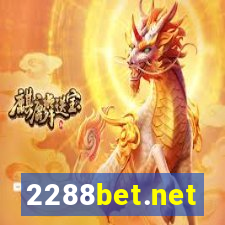 2288bet.net