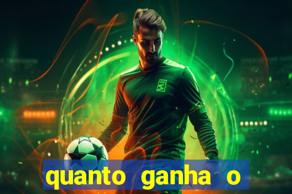 quanto ganha o santos do programa do ratinho