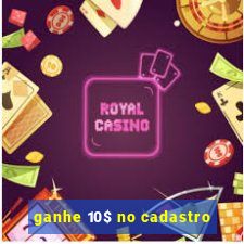 ganhe 10$ no cadastro