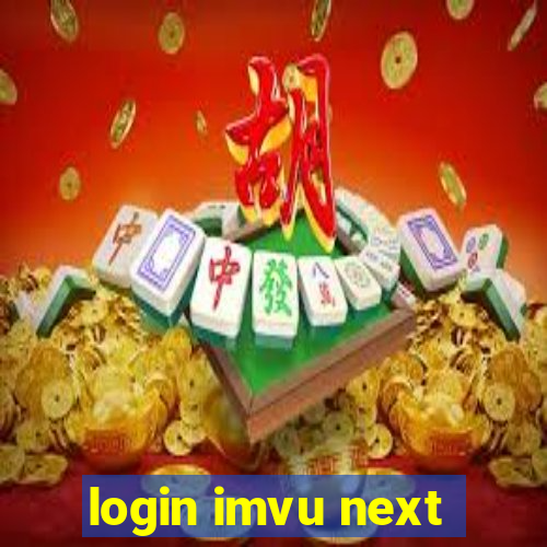 login imvu next