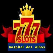 hospital dos olhos pirapora minas gerais